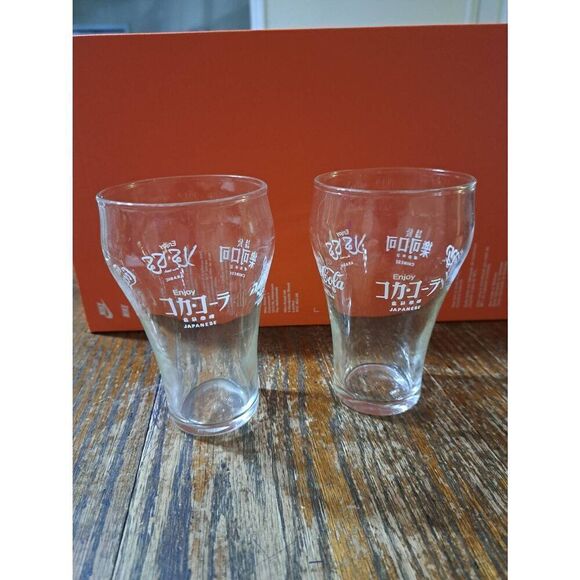 Vintage 1976 Set 2 Coca Cola Glasses in 5 Different Languages - Picture 5 of 7
